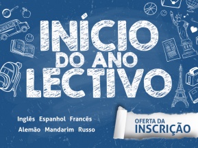 Novo ano lectivo - 2017/2018